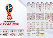 开云下载-绝杀之夜，2026世界杯豪门对决，葡萄牙险胜克罗地亚，加维惊艳全场